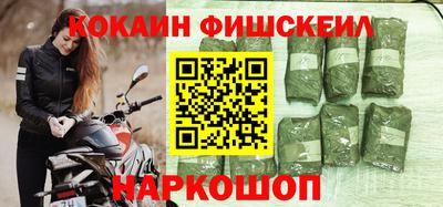 твердый Лесосибирск