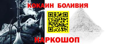 молекула духа Ликино-Дулёво