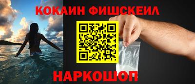 твердый Лесосибирск