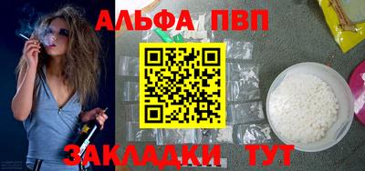 твердый Лесосибирск
