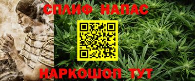 твердый Лесосибирск