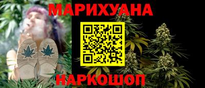 молекула духа Ликино-Дулёво