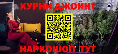 молекула духа Ликино-Дулёво