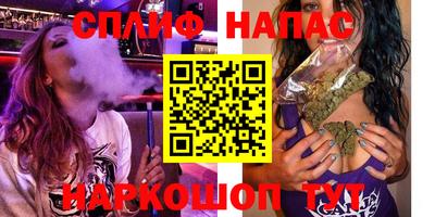 таблы Ливны