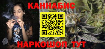 молекула духа Ликино-Дулёво