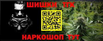 молекула духа Ликино-Дулёво