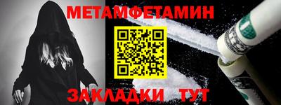 твердый Лесосибирск