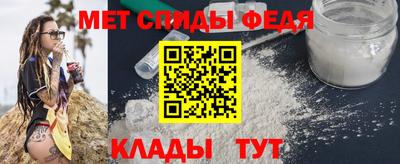 таблы Ливны