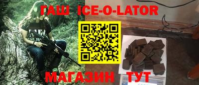 твердый Лесосибирск