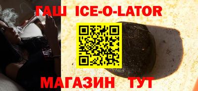 твердый Лесосибирск