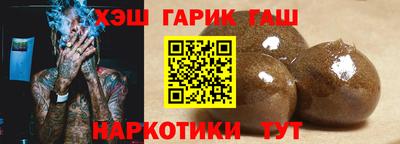 таблы Ливны