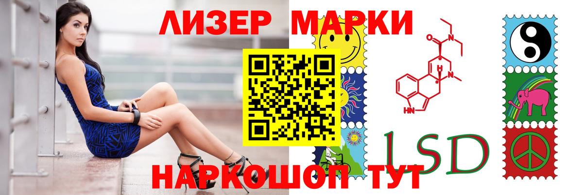 Лсд 25 экстази  Лсд 25 экстази ecstasy  Вход с VPN  Касимов  blacksprut зеркало  ЛСД экстази ecstasy 